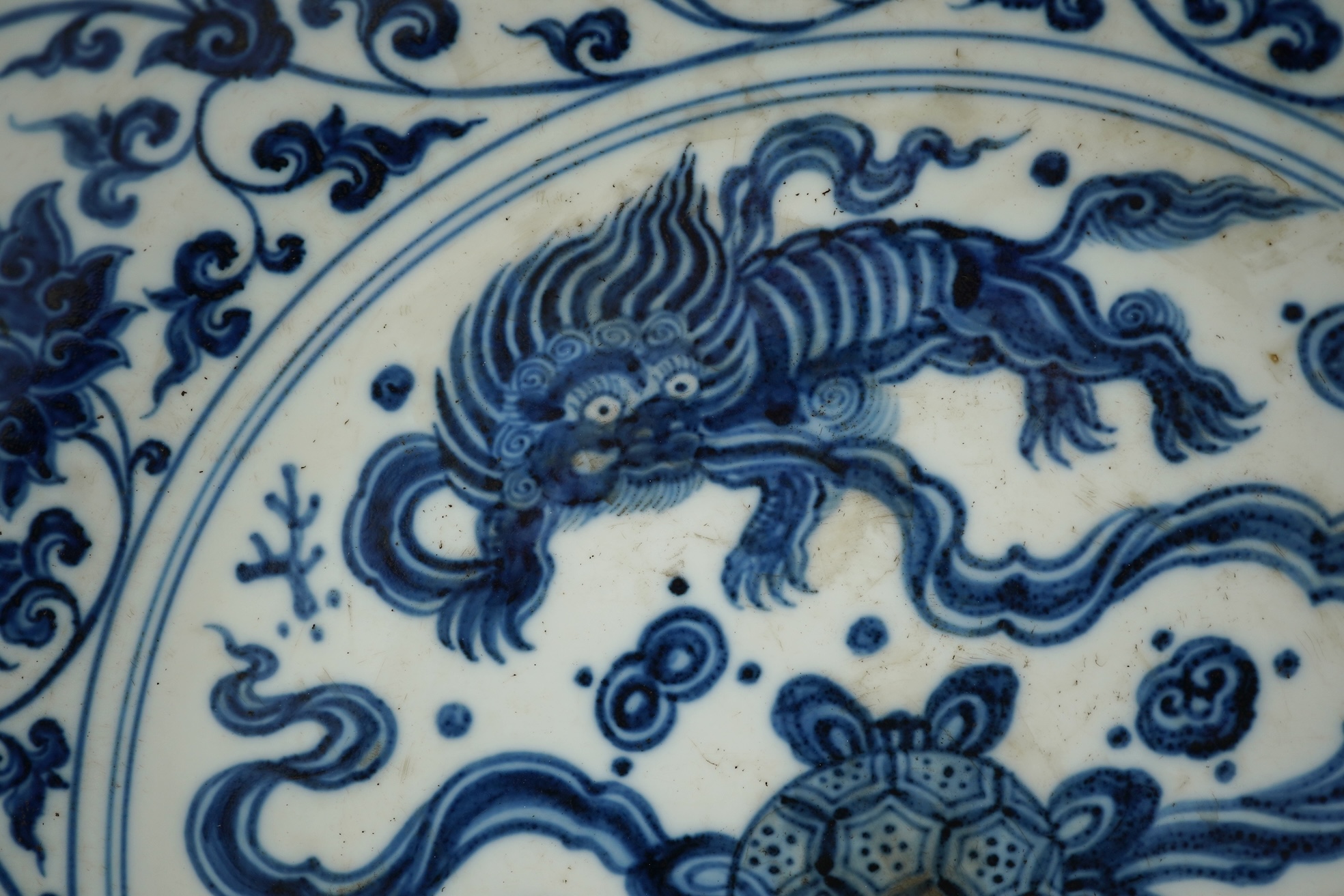 A Chinese blue and white 'Buddhist lions' dish, Ming Dynasty or later
